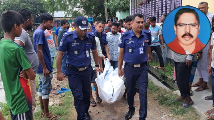 পুকুর থেকে আ.লীগ নেতার মরদেহ উদ্ধার