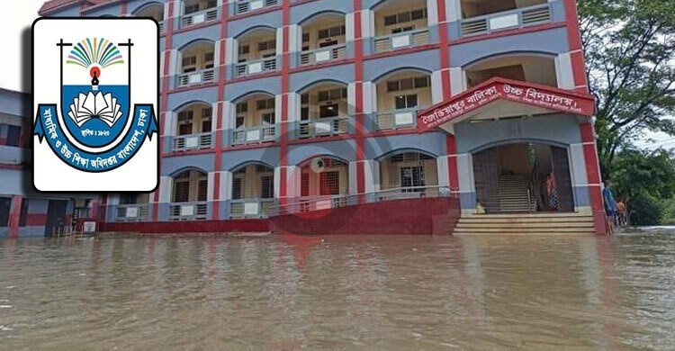 বন্যা: শিক্ষাপ্রতিষ্ঠানকে সরকারের ৪ নির্দেশনা