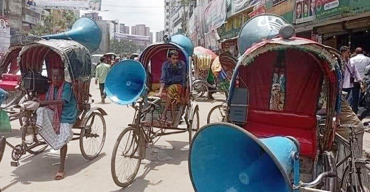 নয়াপল্টনে সমাবেশ ঘিরে পাড়া-মহল্লায় বিএনপির মাইকিং