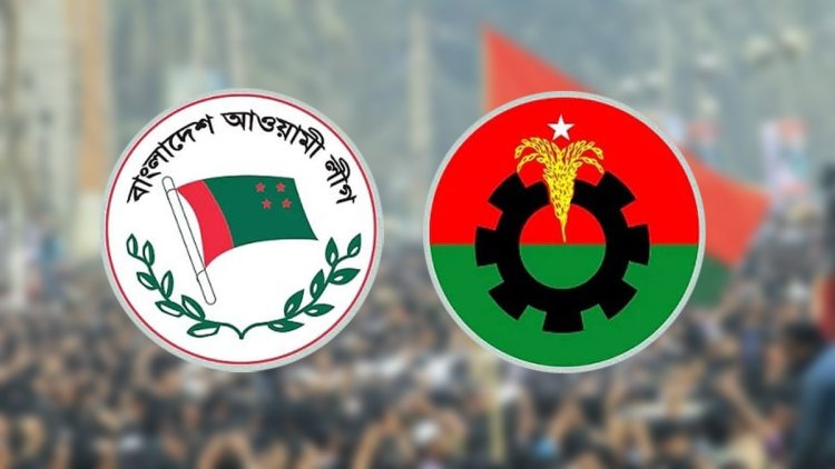 রাজধানীতে আজ আওয়ামী লীগ-বিএনপির সমাবেশ