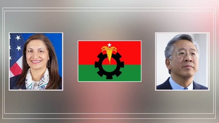 বিএনপির সঙ্গে বসতে পারেন উজরা ও লু