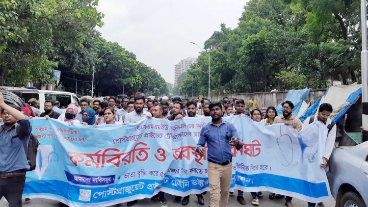  ভাতা বৃদ্ধির দাবিতে চিকিৎসকদের আন্দোলন, উত্তাল ঢামেক