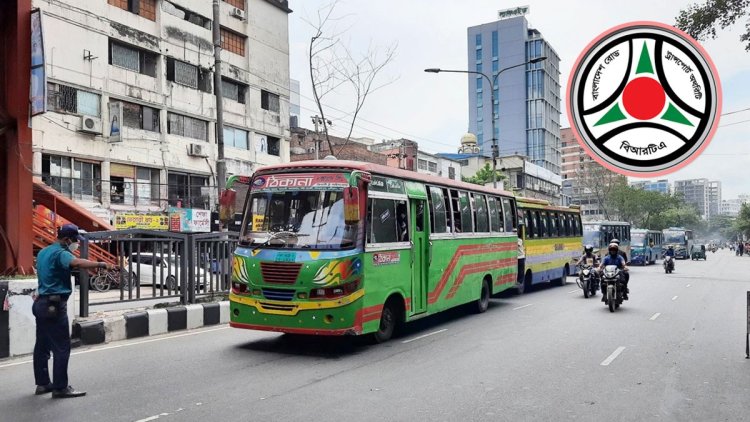  জুনে বিআরটিএ’র ৩২ লাখের বেশি জরিমানা আদায়