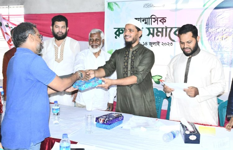 তাকওয়া অর্জন ও আনুগত্য প্রদর্শন ইসলামী আন্দোলনের কর্মীদের ঈমানের মূল দাবী : ড. মাসুদ