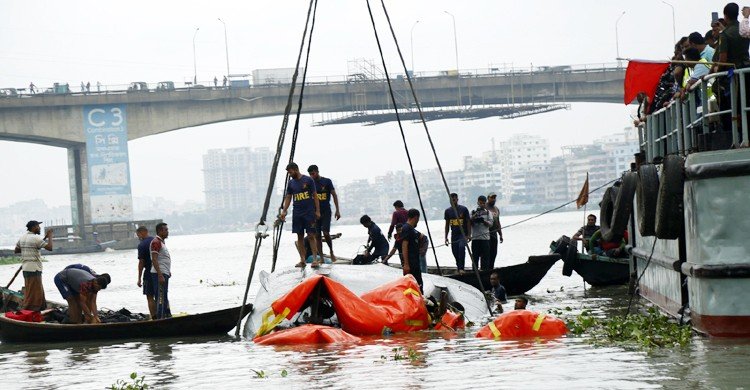 মরদেহ ভেসে উঠলে উদ্ধার তৎপরতা চালানো হবে: ফায়ার সার্ভিস