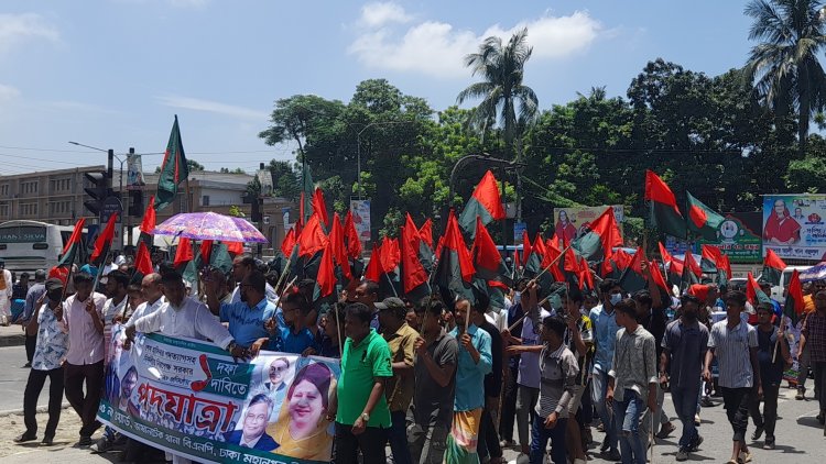 গাবতলী থেকে বিএনপির পদযাত্রা শুরু