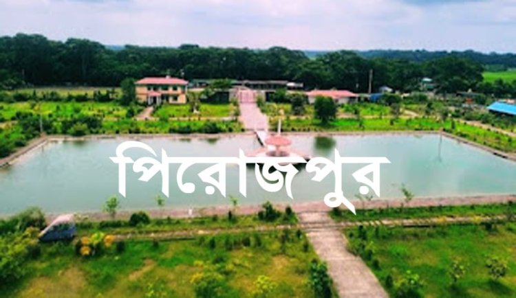 পিরোজপুরের ৪ জনের মানবতাবিরোধী অপরাধের রায় ২০ জুলাই