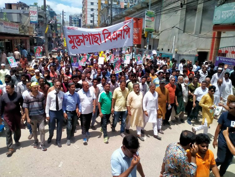 ময়মনসিংহ বিএনপির পদযাত্রায় শান্তিপূর্ন শোডাউন, হিটস্ট্রেকে যুবদল নেতার মৃত্যু