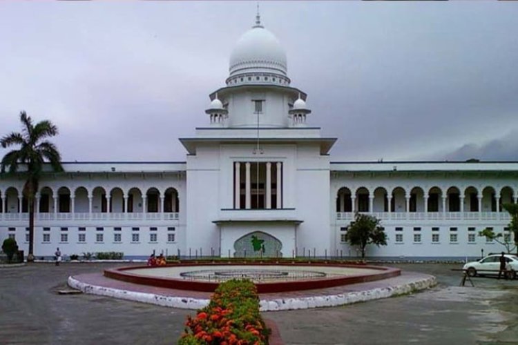 ইবির পাঁচ শিক্ষার্থী বহিষ্কার বিধিসম্মত হয়নি : হাইকোর্ট