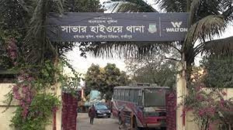  সাভারে মোটরসাইকেল দুর্ঘটনা, নিহত ২