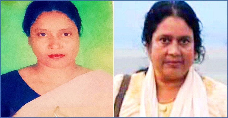 বছরের পর বছর আমেরিকায় দুই শিক্ষক, ‘জানে না’ স্কুল কর্তৃপক্ষ