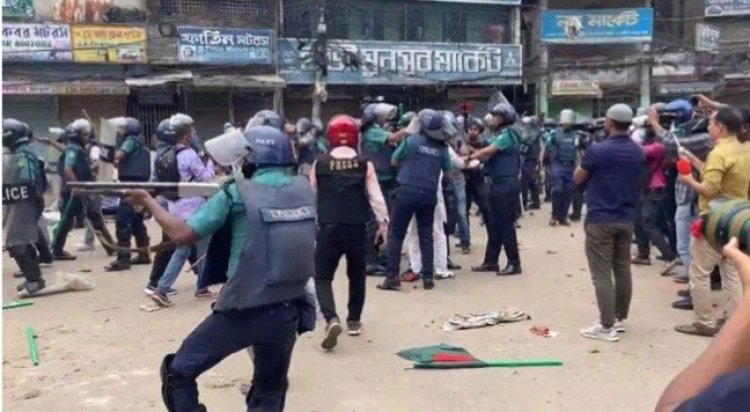 পুলিশ-বিএনপি সংঘর্ষ: বংশাল ও সূত্রাপুরে পুলিশের পৃথক মামলা, আসামি সাড়ে চারশ