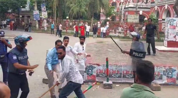 ফরিদপুরে বিএনপির মিছিলে ছাত্রলীগের হামলা, কার্যালয় ভাঙচুর