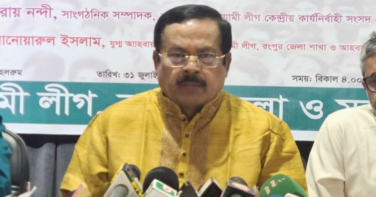 সহ্যের সীমা ছাড়িয়ে যাবেন না, বিএনপিকে নানক