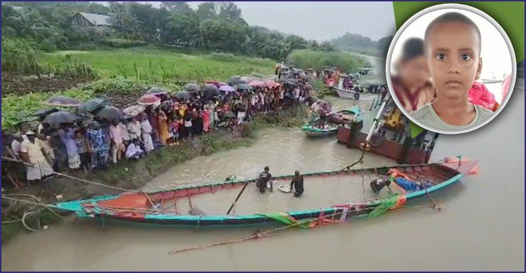 মুন্সিগঞ্জে ট্রলারডুবি: ৩১ ঘণ্টা পর আরেক শিশুর মরদেহ উদ্ধার, এখনো নিখোঁজ ২