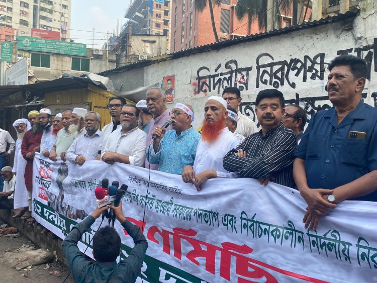 বিজয়ের প্রতিধ্বনি শোনা যাচ্ছে: ১২ দলীয় জোটের গণমিছিলে বক্তারা