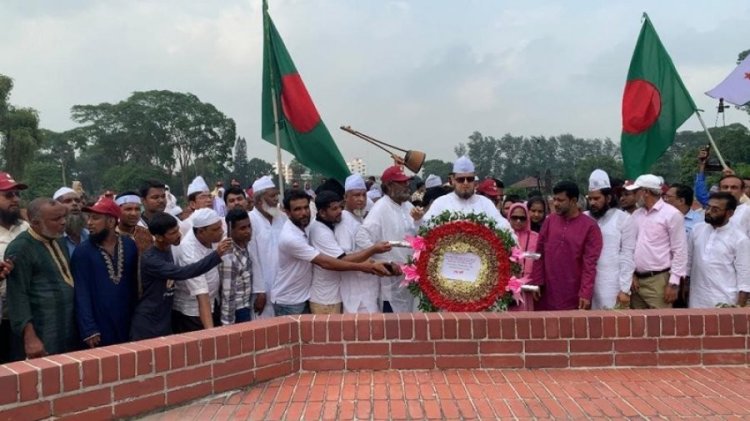 চূড়ান্ত নিবন্ধন পেলো সুপ্রিম পার্টি, স্মৃতিসৌধে শ্রদ্ধাঞ্জলি