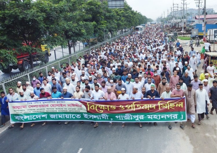 তাবেদার রাষ্ট্র এবং আধিপত্যবাদের এজেন্ডা বাস্তবায়নের লক্ষ্যে  সাঈদীকে পরিকল্পিত হত্যা করা হয়েছে:  খায়রুল হাসান 