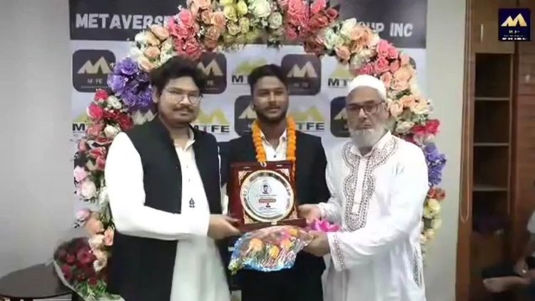 গলায় মালা দিয়ে বরণ করে নেওয়া হতো এমটিএফই’র বিনিয়োগকারীদের