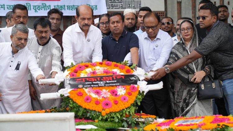  মানুষ হত্যা করা কখনো সুষ্ঠু রাজনীতি হতে পারে না : মেয়র আতিক