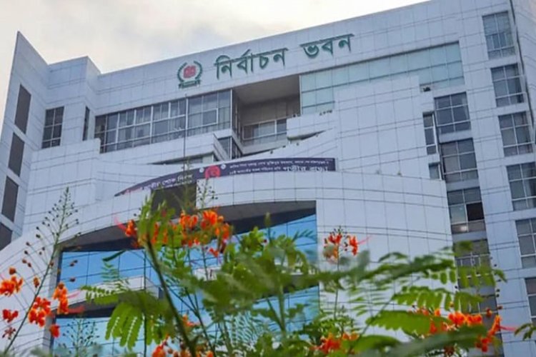 সংসদ নির্বাচন নিয়ে ফেসবুকে ভুয়া তথ্য, ব্যবস্থা নেবে ইসি