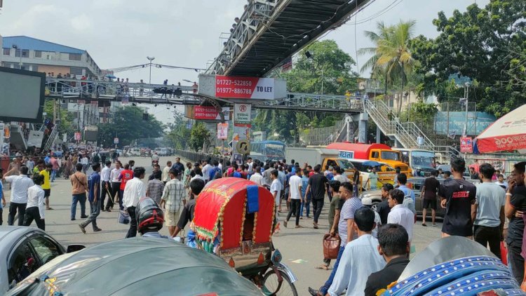 ঢাকা কলেজ শিক্ষার্থীদের ওপর আইডিয়াল শিক্ষার্থীদের হামলা