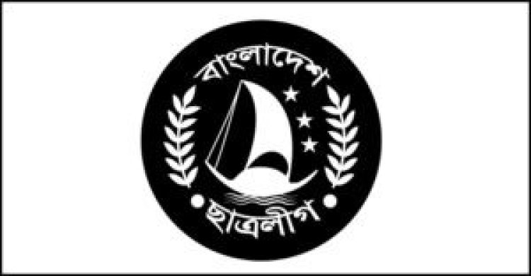  ভোলায় ছাত্রলীগের আরও ৫ নেতাকর্মী বহিষ্কার 