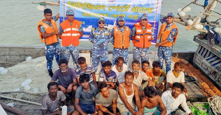 ৪ দিন ধরে সাগরে ভাসছিলেন ১৪ জেলে, ৯৯৯-এর কলে উদ্ধার