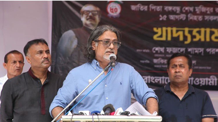 নোবেল বিজয়ী হলেও আইন সবার জন্য সমান : শেখ পরশ