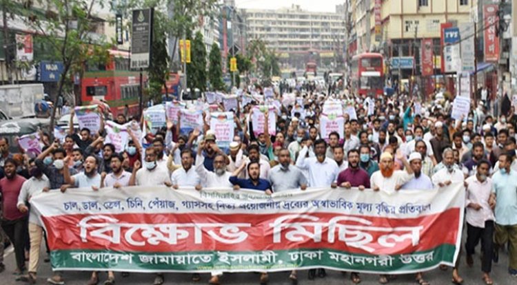 নিপীড়নের মধ্যেও শক্তি সঞ্চয় করেছে জামায়াত