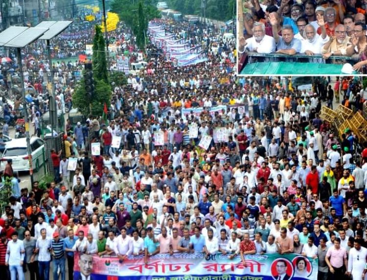 আ. লীগ মুখে গণতন্ত্রের কথা বললেও তারা গণতন্ত্রে বিশ্বাস করে না : ড. মঈন খান 