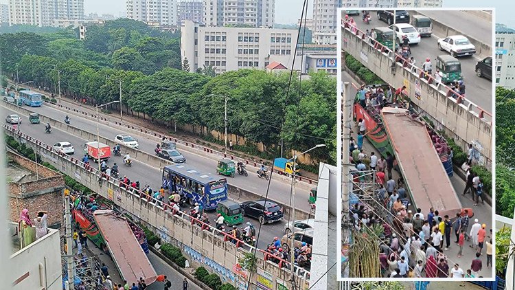 ফ্লাইওভারের গার্ডারে লেগে খুলে গেল বাসের ছাদ