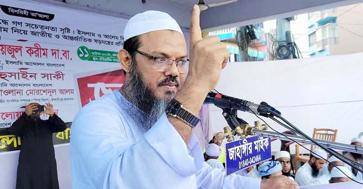 হাসপাতালে মুফতি ফয়জুল করীম