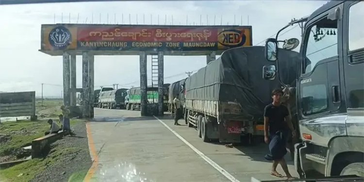 রাখাইনের মংডু দিয়ে বাংলাদেশে খাদ্য রপ্তানি নিষিদ্ধ করলো মিয়ানমার