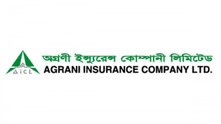 বোনাস লভ্যাংশ অনুমোদন পেল অগ্রণী ইনস্যুরেন্স