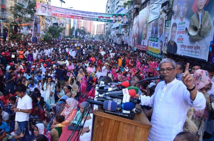 সর্বশক্তি নিয়ে মাঠে নামতে হবে এই দানবীয় সরকারের বিরুদ্ধে: মির্জা ফখরুল