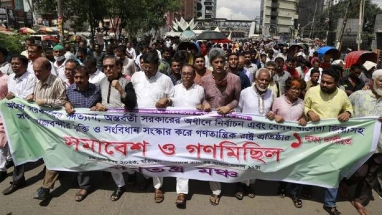 সরকারকে ধাক্কা দিয়ে ফেলতে হবে: গণতন্ত্র মঞ্চ