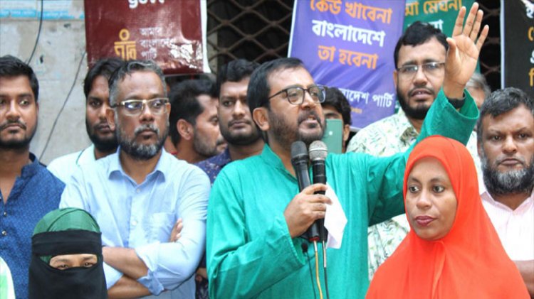 নির্বাচন নিয়ে সরকারের কুমতলব ইইউ বুঝে ফেলেছে: এবি পার্টি