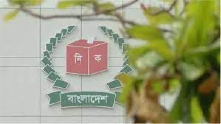 সুষ্ঠু ও গ্রহণযোগ্য নির্বাচনের জন্য সরকারের সহযোগিতা পাচ্ছি:  সিইসির চিঠিতে ইইউকে