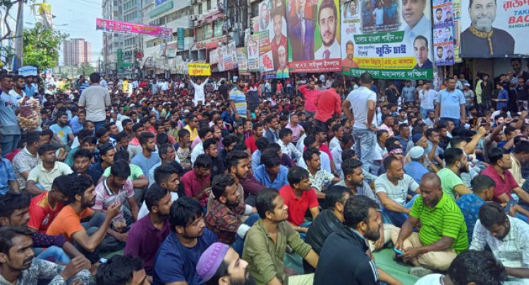 নয়াপল্টনে  চলছে বিএনপির প্রতিবাদ সমাবেশ