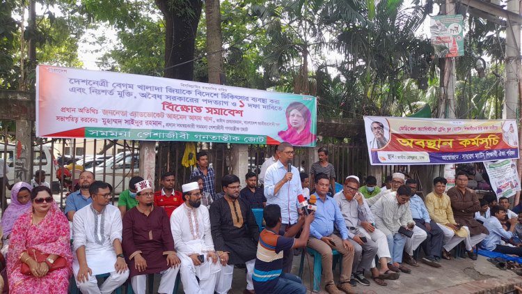 সরকারের পতন ঘটিয়ে বিদেশে খালেদা জিয়ার সুচিকিৎসা করা হবে: আহমেদ আজম খান