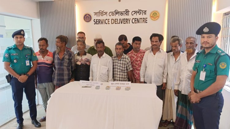 চট্টগ্রামে জুয়ার আসর থেকে আটক ১৬