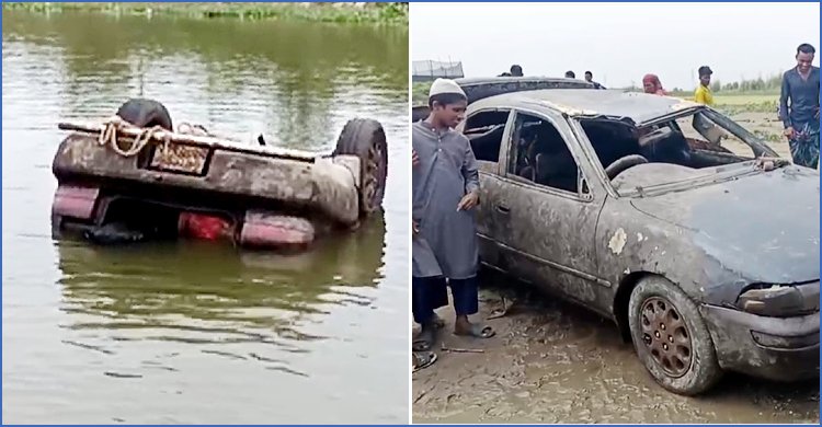  ব্রাহ্মণবাড়িয়ায় খালে ভেসে উঠলো প্রাইভেটকার