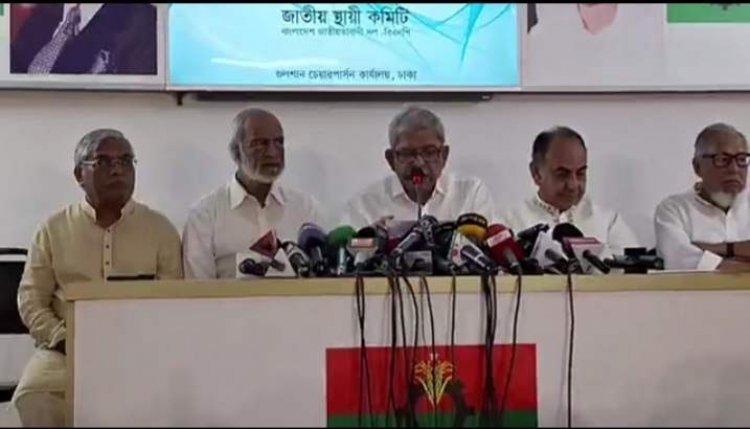 খালেদা জিয়াকে চিকিৎসা নিতে বাধা দেয়া শুধু অমানবিক নয়, সংবিধান লঙ্ঘন: মির্জা ফখরুল