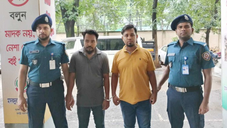 হেরোইনের অনুভূতি দেওয়া টাপেন্টাডলের বড় চালান জব্দ, গ্রেপ্তার ২