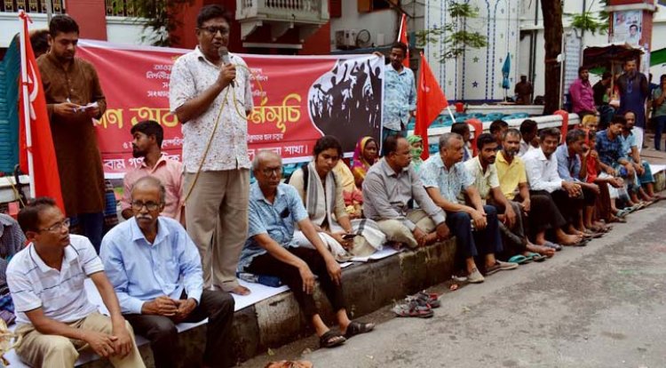 সংসদ ভেঙে তদারকি সরকারের অধীনে নির্বাচনের দাবি