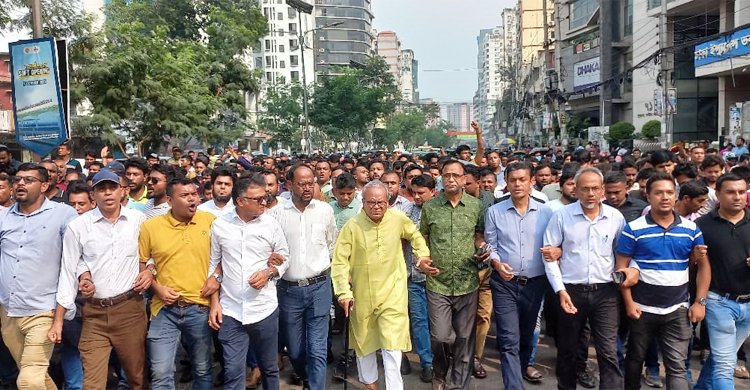  খালেদার স্থায়ী মুক্তি দাবিতে নয়াপল্টনে বিএনপির বিক্ষোভ