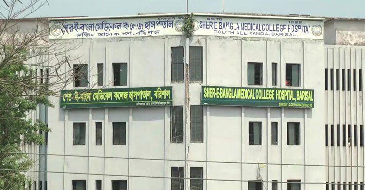 বরিশালে ডেঙ্গুতে আরও ৫ মৃত্যু, শনাক্ত ৩০৭