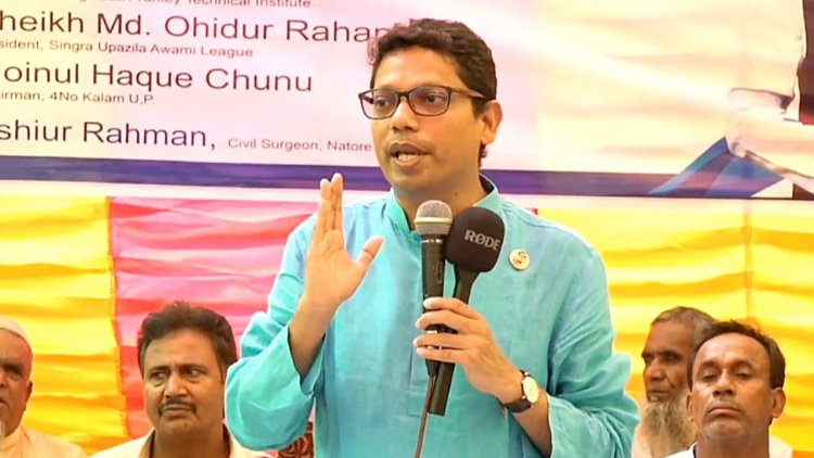 উন্নয়নের জন্য চাই ধারাবাহিকতা : পলক