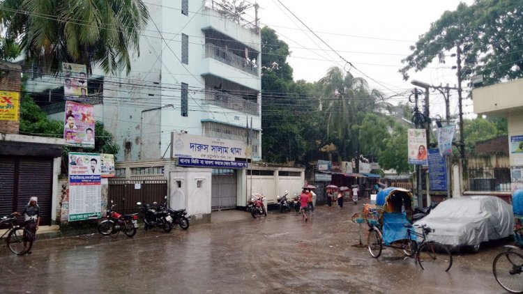 দারুস সালামে স্বেচ্ছাসেবক লীগ নেতা হত্যায় ১৪ জনের বিরুদ্ধে মামলা